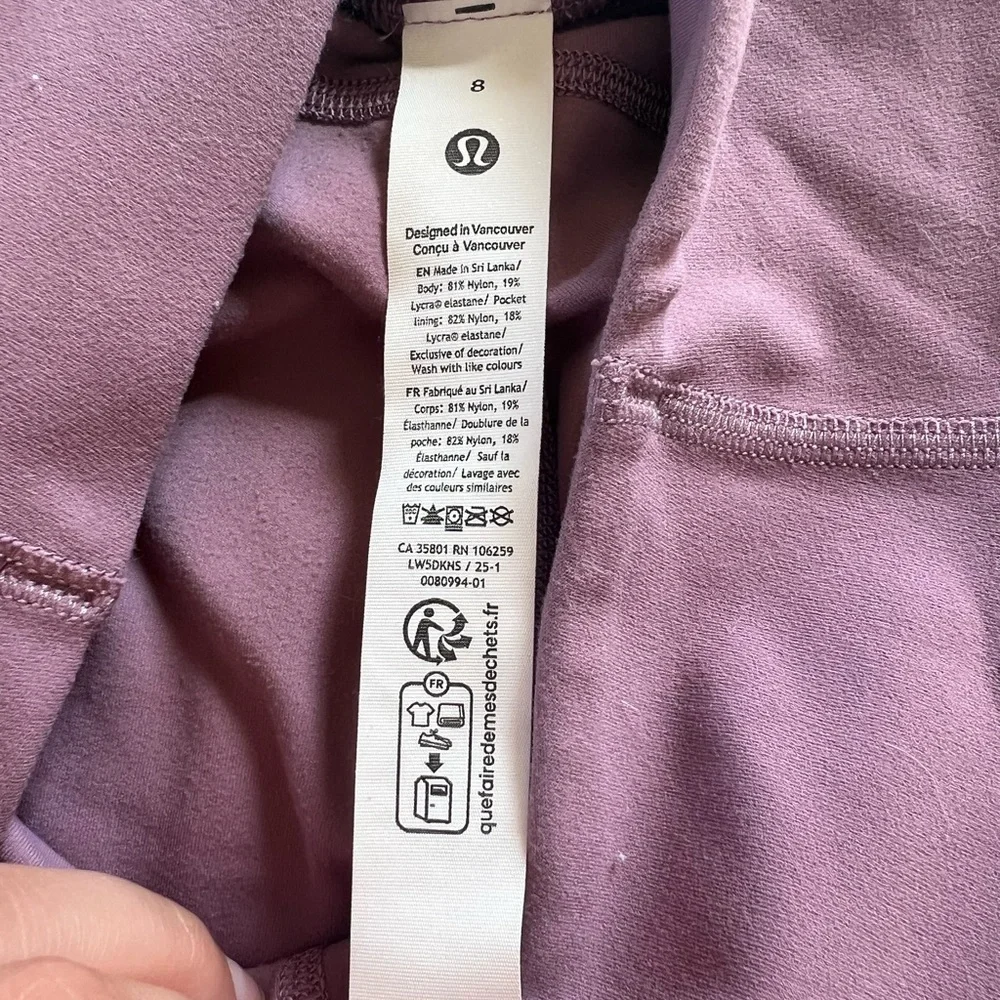 lululemon athletica Plum Boot Cut Yoga Pants